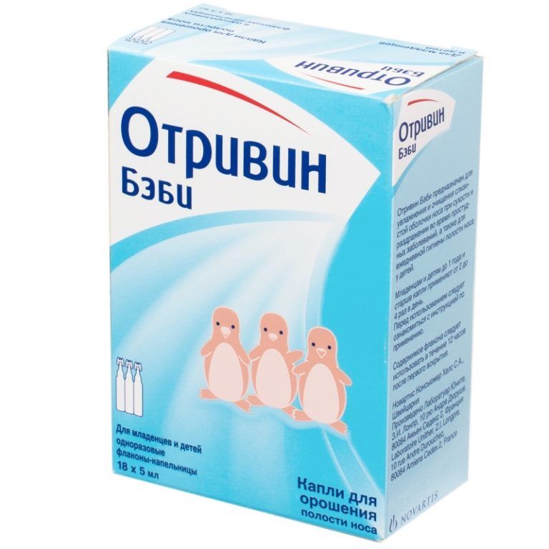 drug-1