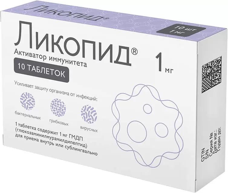 drug-1