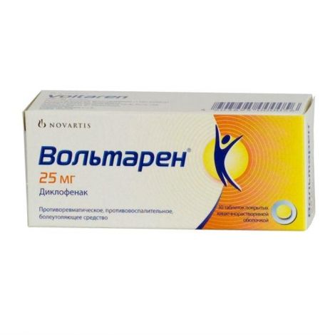 drug-1