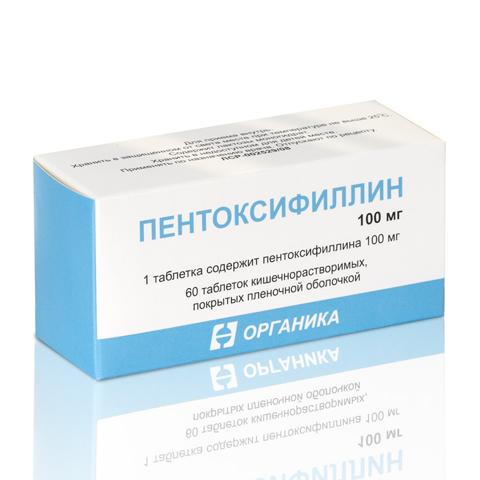drug-1