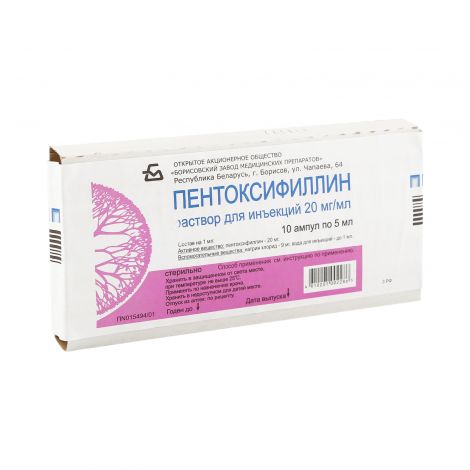 drug-1