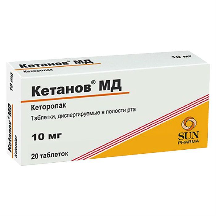 drug-1