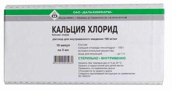 drug-1