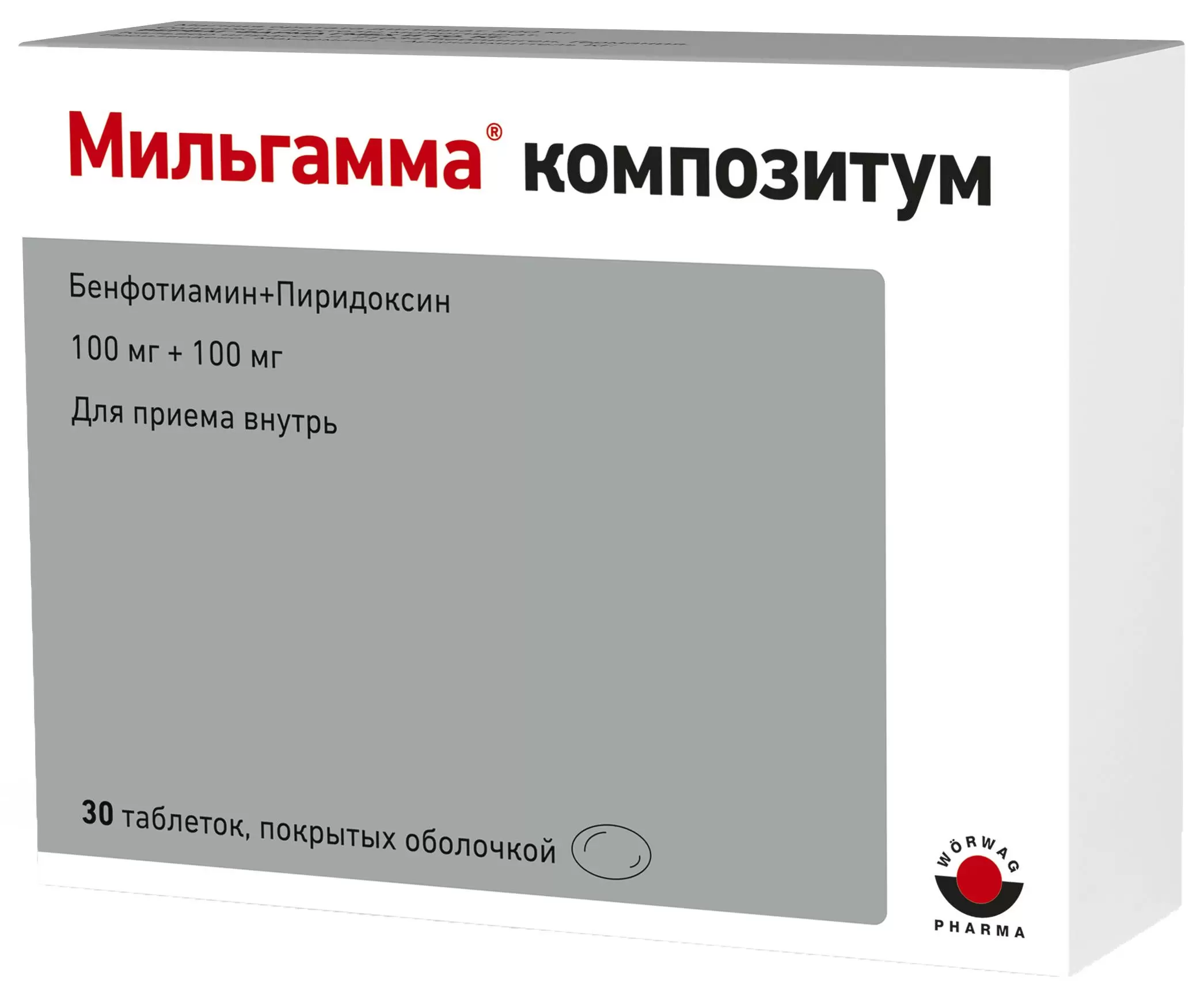 drug-1