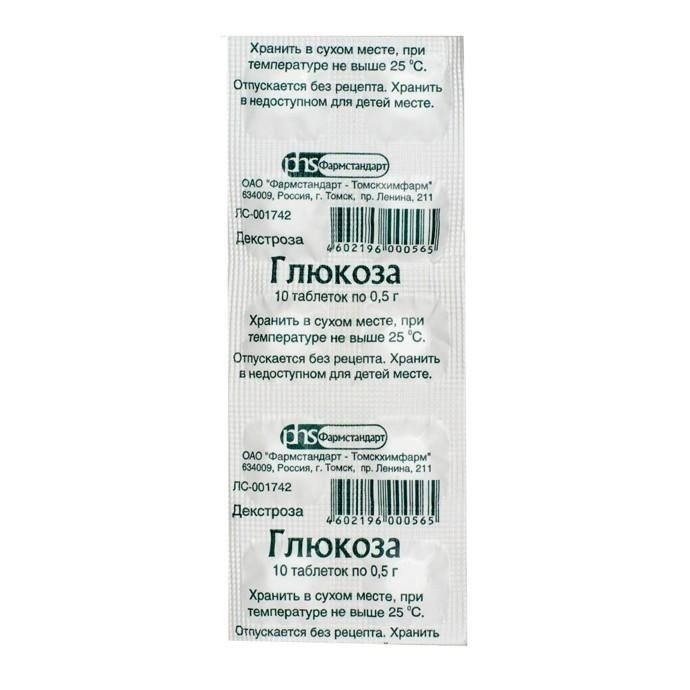 drug-1