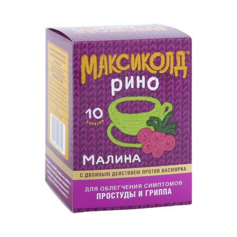drug-1