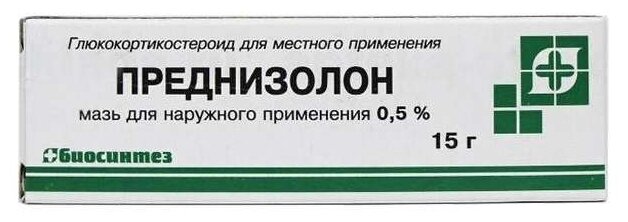 drug-1