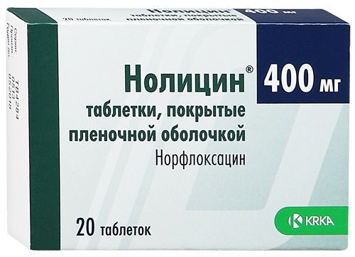 drug-1