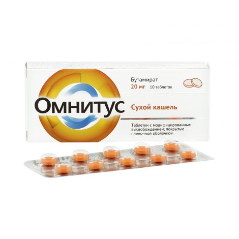 drug-1