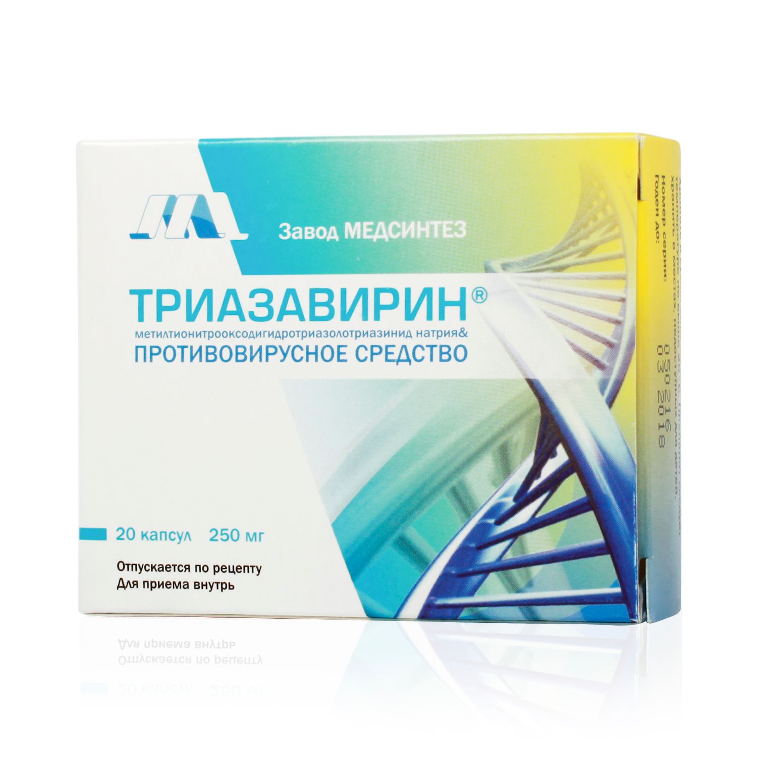 drug-1