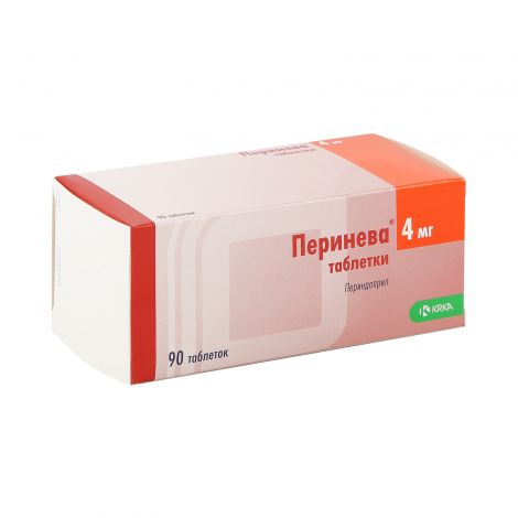 drug-1