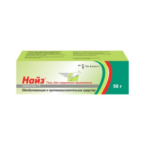 drug-1