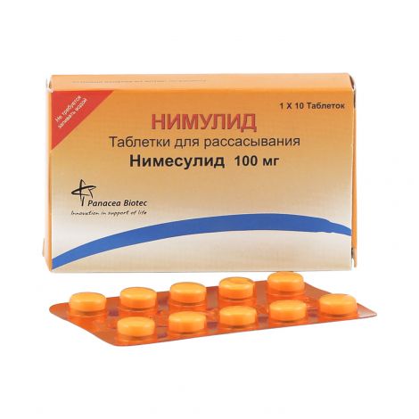 drug-1