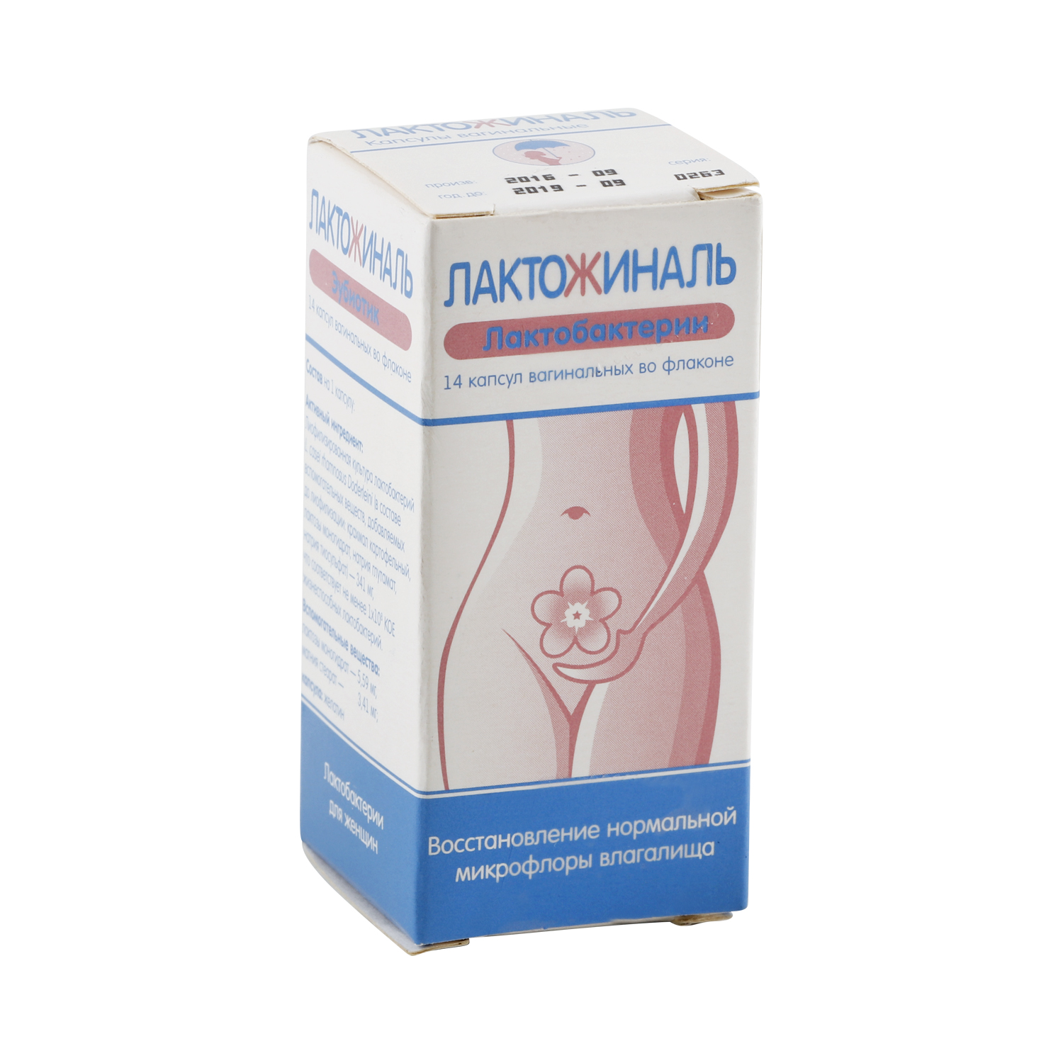 drug-1