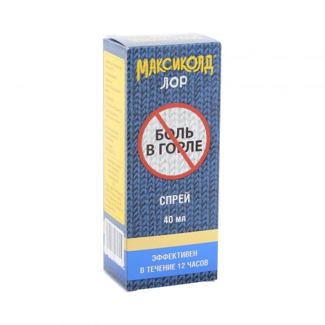 drug-1