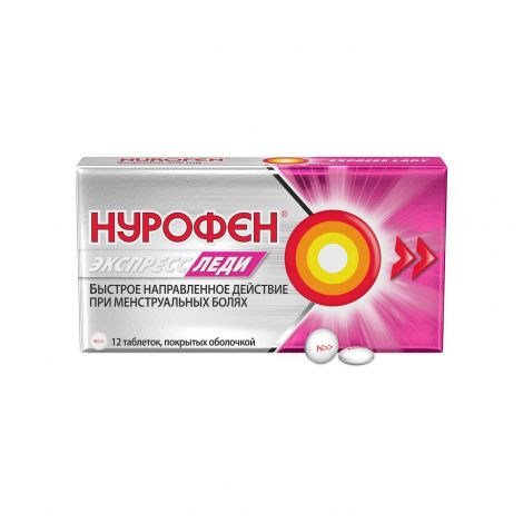 drug-1