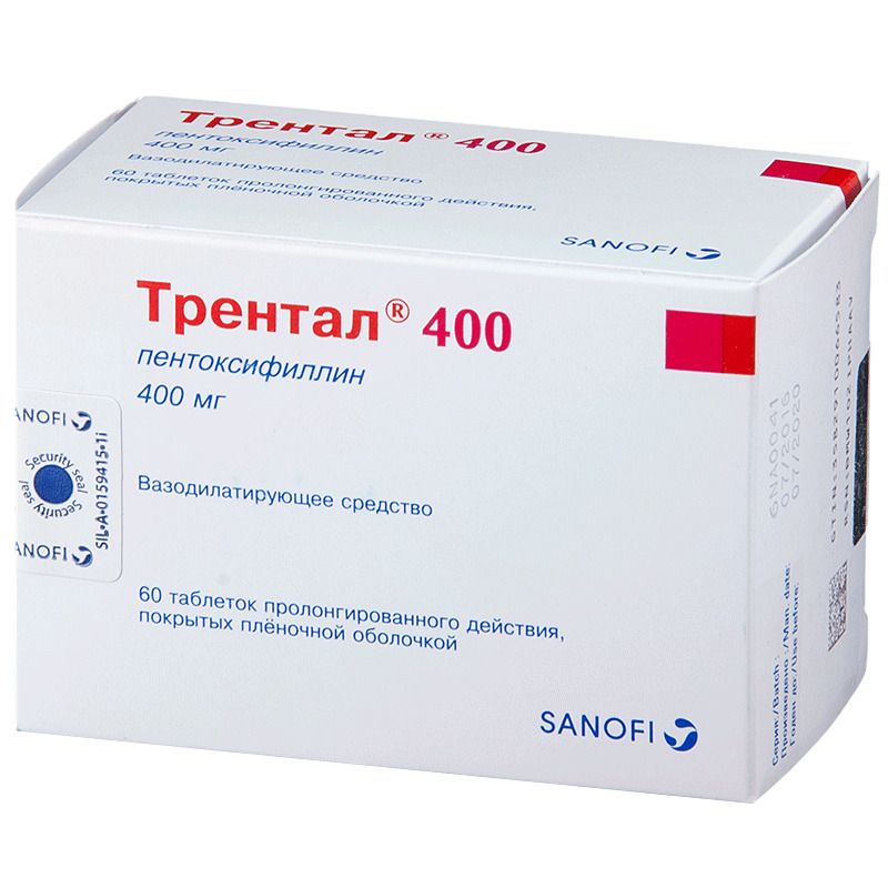 drug-1