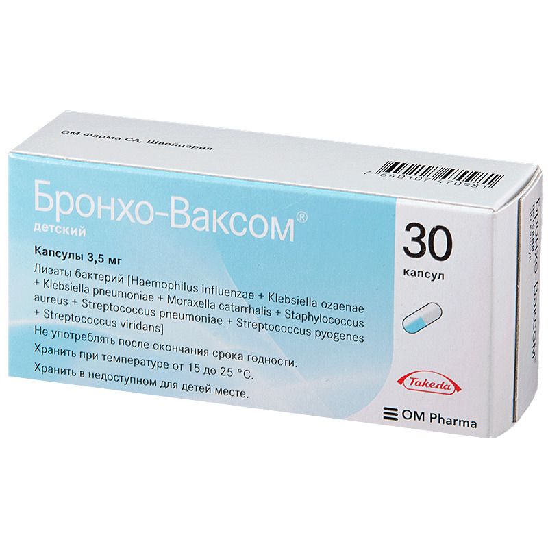 drug-1