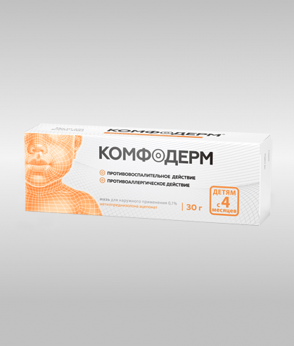 drug-1