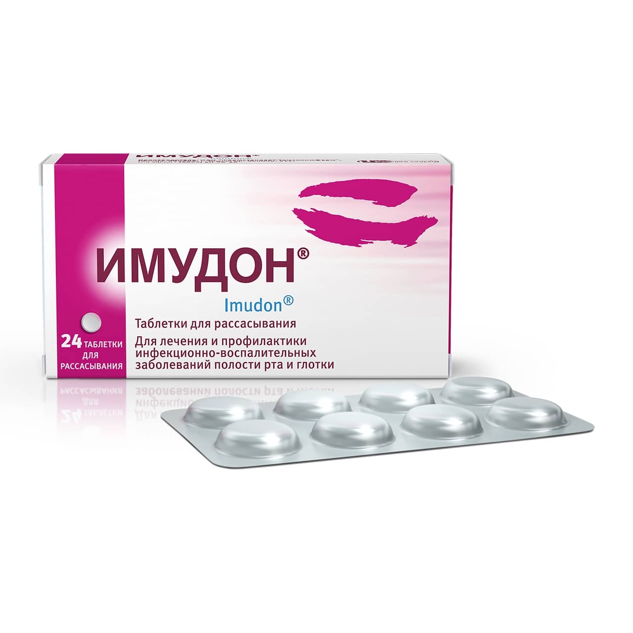 drug-1