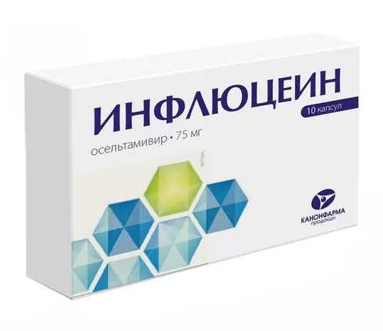 drug-1
