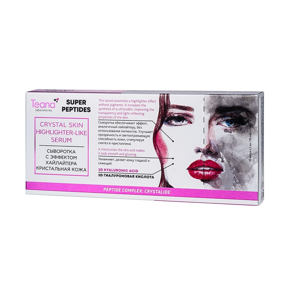 drug-1