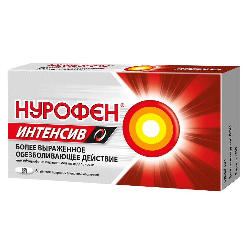 drug-1
