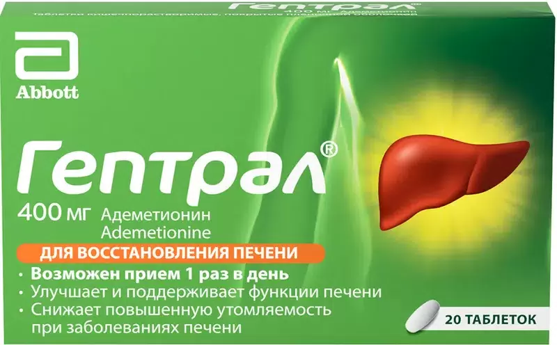 drug-1