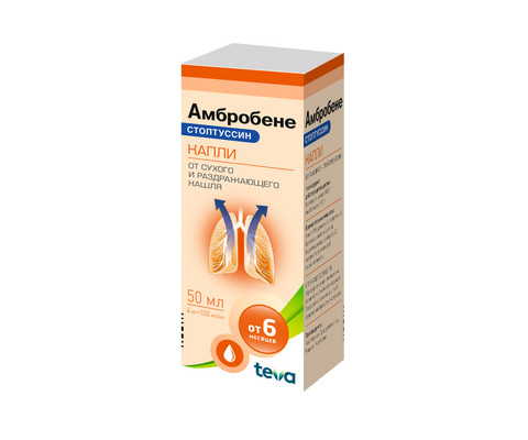 drug-1