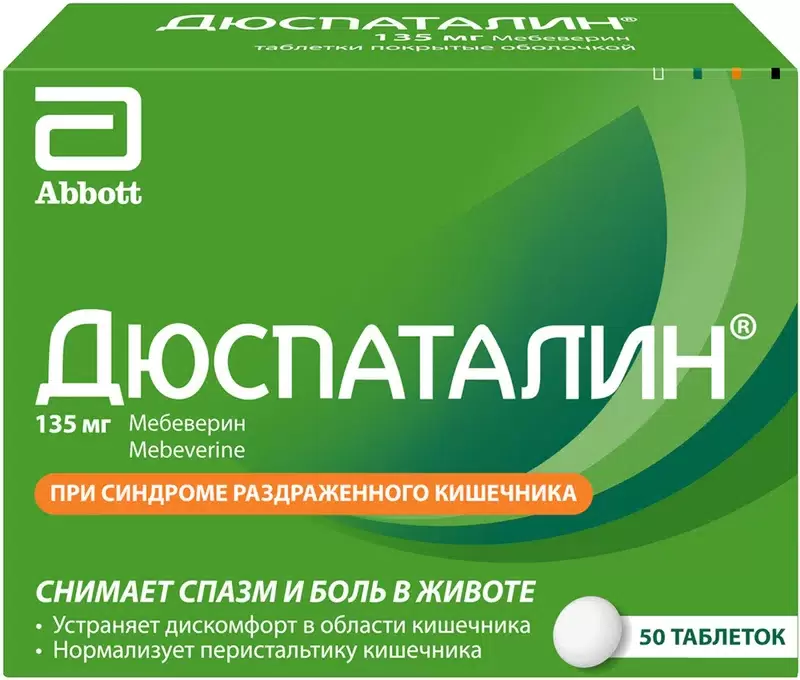 drug-1