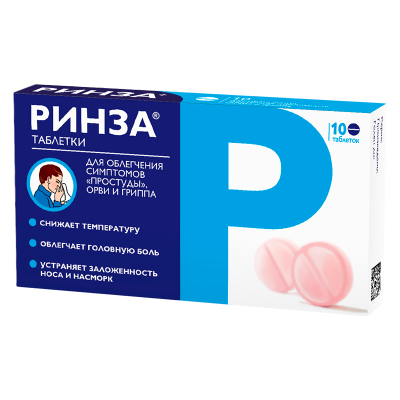 drug-1