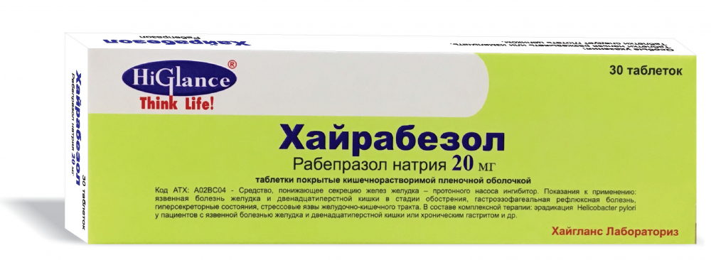 drug-1