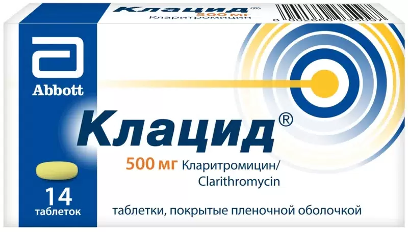 drug-1