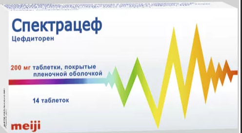 drug-1