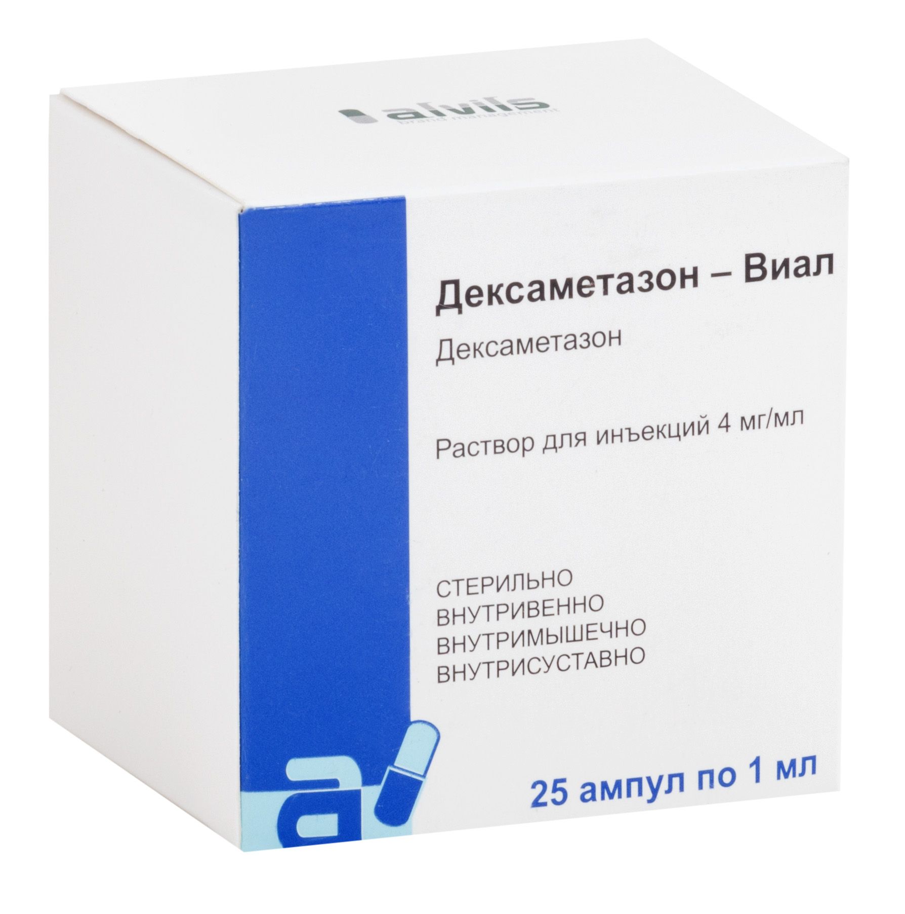 Дексаметазон уколы при болях в спине. Дексаметазон р-р д/ин 4мг/мл 1мл амп 25. Дексаметазон-Виал р-р для ин. 4мг/1мл 1мл №25. Дексаметазон Виал 4 мг. Дексаметазон р-р д ин 4мг 1мл 25.