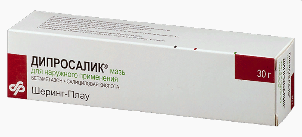 drug-1