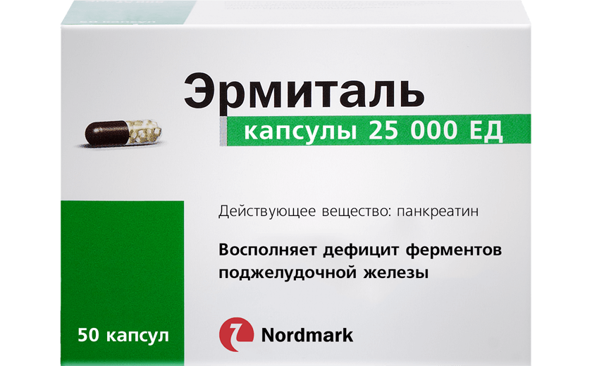 drug-1