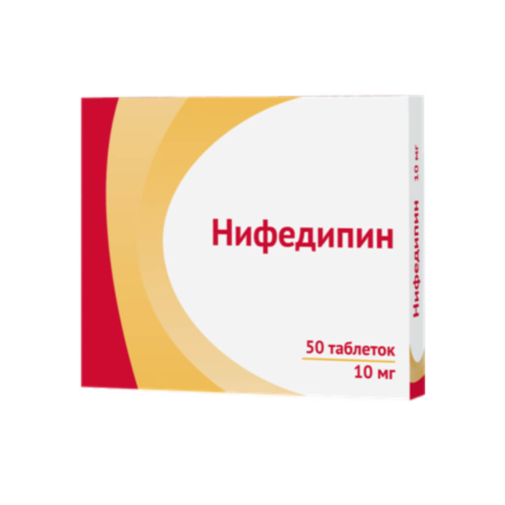 drug-1