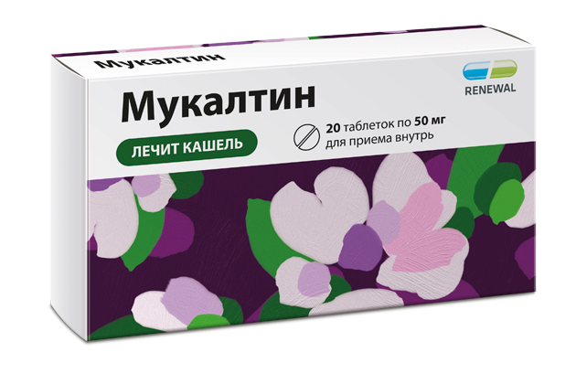 drug-1