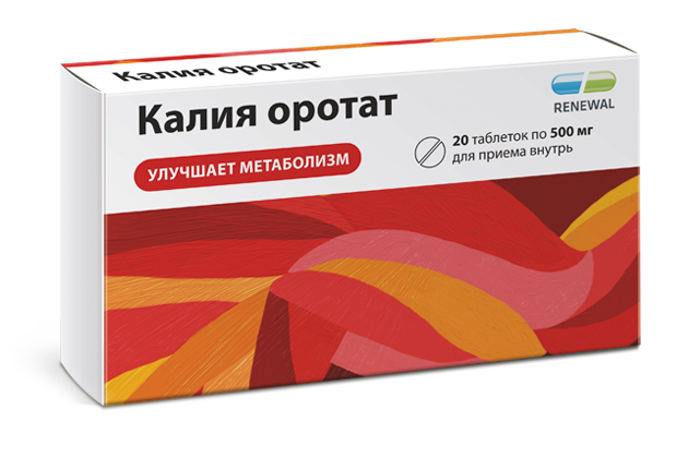 drug-1