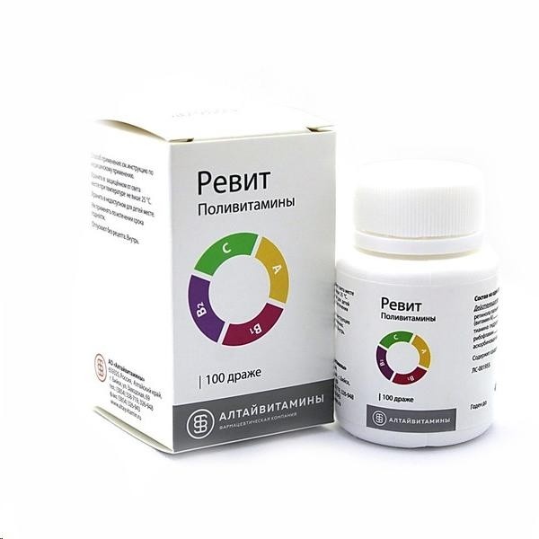 drug-1