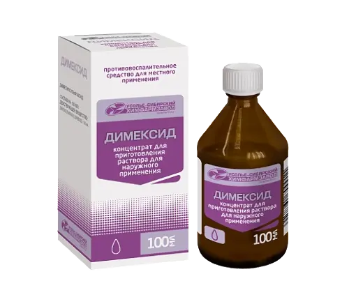 drug-1