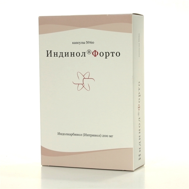 Индинол Цена 120 Капсул Купить