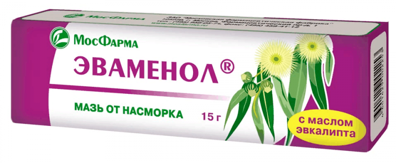 drug-1