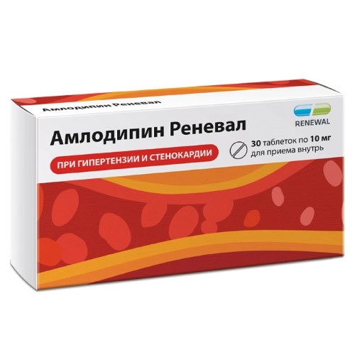 drug-1