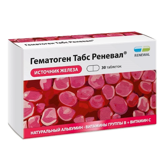 drug-1