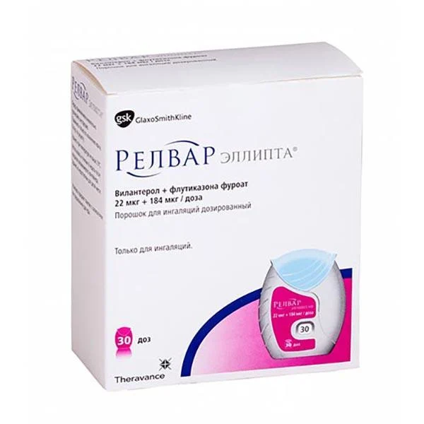 drug-1