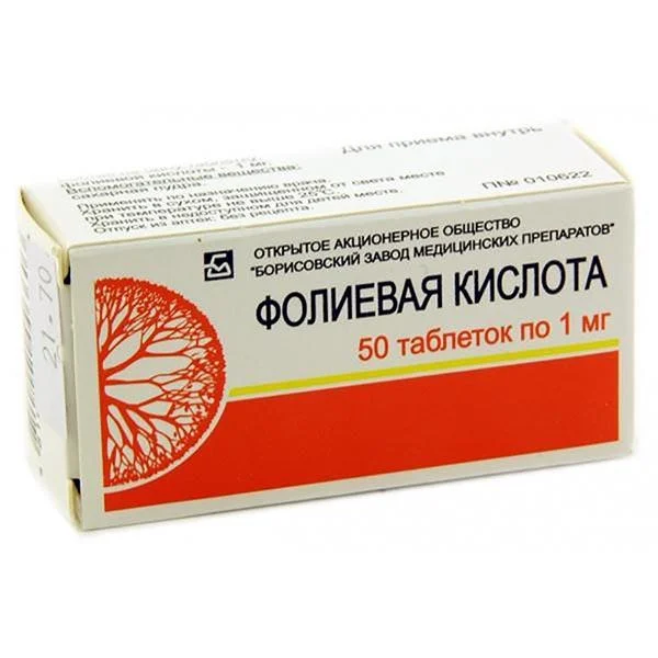 drug-1