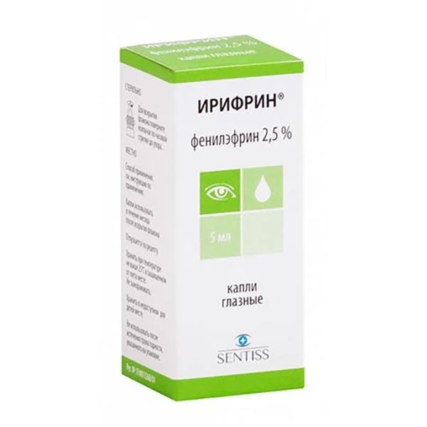 drug-1