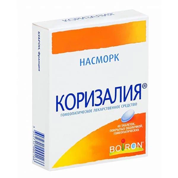 drug-1
